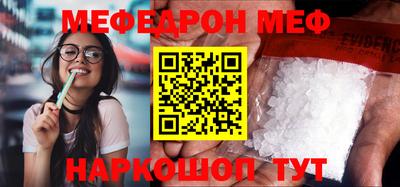 ECSTASY Лесосибирск