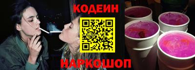 мяу мяу мука Ликино-Дулёво