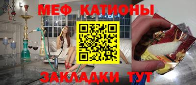 бошки Ливны