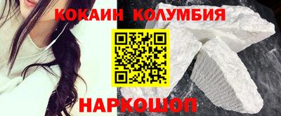 ECSTASY Лесосибирск