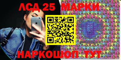 мяу мяу мука Ликино-Дулёво