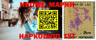 PSILOCYBIN Малоярославец