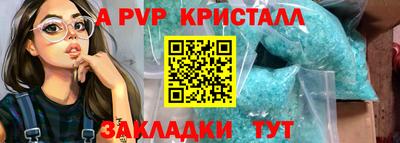 мяу мяу мука Ликино-Дулёво