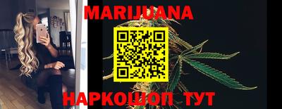 мяу мяу мука Ликино-Дулёво