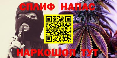 ECSTASY Лесосибирск