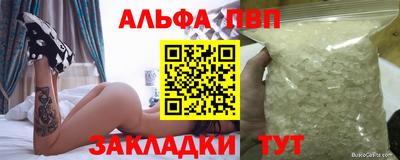 ECSTASY Лесосибирск
