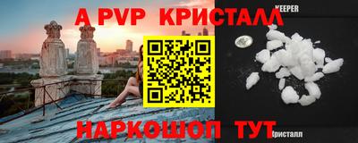 ECSTASY Лесосибирск