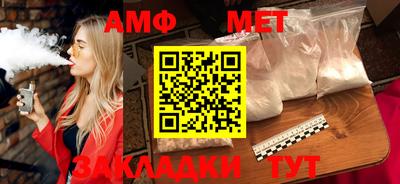 мяу мяу мука Ликино-Дулёво