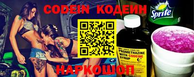 ECSTASY Лесосибирск