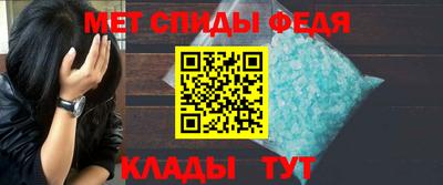 мяу мяу мука Ликино-Дулёво