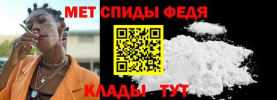 мяу мяу мука Ликино-Дулёво