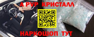 ECSTASY Лесосибирск