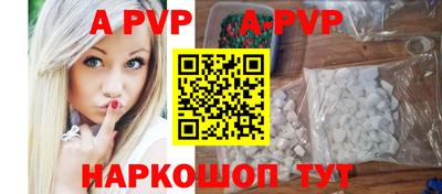 ECSTASY Лесосибирск