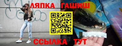 бошки Ливны