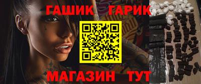 ECSTASY Лесосибирск