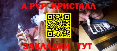 ECSTASY Лесосибирск