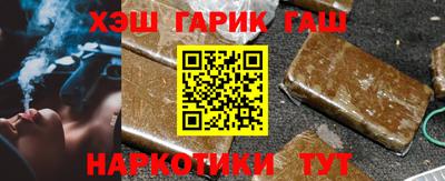 ECSTASY Лесосибирск