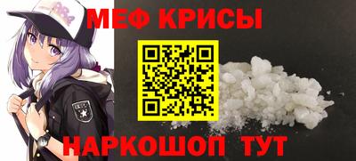ECSTASY Лесосибирск