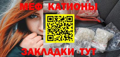 бошки Ливны
