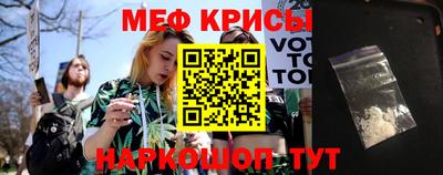 бошки Ливны